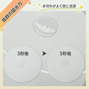 e3ffd71b8ffc0e6e3e6c74a8cf76dff7a768bffef34efef4f774b8b1900080004910494918475e472d47475e2875475e