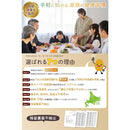 fff88fe89fe0cfc09ec000000121d6c0ffc8bd3fbe7ff6f3fff9fff7ffcef7ac9400009389ab6b1c1a1b1d221c000000