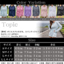 000000004ff6ebbeefbf8000fffbffff8fdcffff00008404c110e13781718033