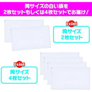 00000540455ffffffff7ffe3ffe3ffc0fffffefffefff6ffc7fff7ffffffffffd5d5d5d500a42b00009e97001a81a09e