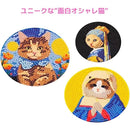 fffffffffca7ffffffc3d0c180818043906780c3c081ff00ff20ff39ff81ffe7000000000064001800a0911400002212