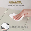 fffef91efffefffefffcff70ff00dd08ff18be11fe30ffe0eff0fff8bf49f7ff1009fc0015000010191f0d0b24251f15