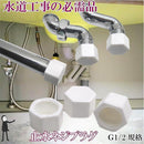 ffff101f01ce01a80286006a2878471c075c009c03ff0dfe0ff67fe367f31c9f20d5d5202e19a226299b21203222121a