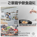 fffff004ffd380ff87fdbffcd67fac3fa43fd60580839084c3ffa1ffe2ff88ff0000000000900000009c000000500000