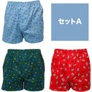 ffffffffffffffffc081c081c081c081ffffc0c1c081c080c080ffffffffffff