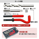 ffffffffcb7bffffc87fffffffffc437c037ffc08007fffff4ffc04fc13fc7ff00000000001524000093010100950000