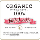 fffffffffb3fed27febffffffc7fff7fcc23cc01ffffe9ffffffcfc8fbffffff002b2b312800d5002b2bfaf72b001700