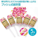 ffff868eea7ffffffc0ff80ffcdff8a7d20190008801c181efdbff88ffdcffe9