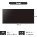 fffff80ff80fffffffffc001c001c001c001c001c001ffffffffffff9f9fffff00000000000000000010040400000000