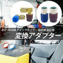 ffe0ffdeffe9fc7ff661f6617f1e9c8800000da50000f828f77fdeffc303ff77807272770097f79b12892b478f64978e