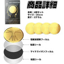 ffffe311e305ebffe3bfe3ffe3ffff00f100e1ffe187ddffc1ffc18bc1fffdbf0000000000170000001f282600000000