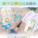 ffffda7dffff19c27840f83e685ff80dbc3f643d301f103f8411001ce0ffffff898989890b240e0d081c0bbc0e0b0b1f