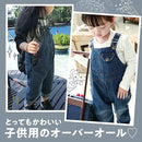 ffffc33fc04480efc0f3d0fbe0a3c1c3e1e1b0e3a0e380e38001ff05fffffdff