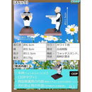 0000600060107870783040053ef200667fff7fff67bf140305107fcc7fff7fff17171717179c969617000000172f3e9a