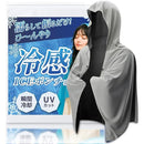 ffffffffffc3ec03844398439049de058040aaf0a000b000b600ff00fff1fff30000000000a79f30009a332b0094332b