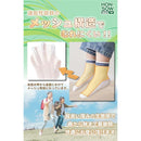 0000000024586ffc00be7fd0dfe0ffe5fe75ffadae59f0200356007b7cc71479616c66663a3c13106507181f8c17208e