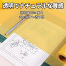 0000084f1000012100c001b082bc17ffafff1ffe77fcbefcfff8f9f0fff0ffe0212121211d1e201e21201f21dee4de1f