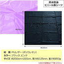 fffffffdffe0fe00fe00fe00fe00fe00fe00fe00fe00ffffffffffffffffffff0000000000c7939000c7959200abab00