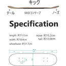 ffffffff9805ffdfffffffffd354ffffffffffffffffffff8001fffffdffffff00000000000000000000000000908f90