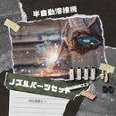 00001020571078322fb203d003000781c7e0c3b3effd20f800343c1a37c23fc6001b121b00030908000393061b464145