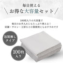 fffffcbffffffebbfffffedff7efdcddcfffa7ff87ffcdfff0fce260e500f3870000000000000000000000000000c71c