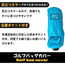 ffffffff0007bf70fff0fff2fff000f0fff096b0bea08ff0fff0ffff0860000000000000000000890000008700000086