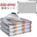 ffffffffef80efbadfbbfffbf8fff47fc05fc003c007c443c403e4c7f47fffff