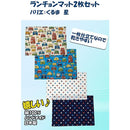 fffffbffffffffff80df80ff803fc03fc03fc03fffffffffa00718038803f803