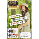 fa2280a0833c7500623022c483ce7e3e18f203963e1e00ce0fbf8f3f5b737f7f321d2e28352b2f102e0991243500142b