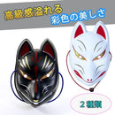 ff800000000000520fedffffe4ffe0ffe0fdf17fc17fc07fe07fc1ffe1fffbfd0000009c9c00009a00eb2297b3ebab00