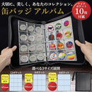 000002062046002a00780f182bda0bb80fff6d79cd6dc40883a07ffc7ffc7fbdb3b3b3b3b39a001eb2229e1f15072b07