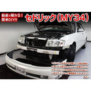 0000e7b60000fc01fc07f01ff07fe0fff81581c38003e007787f1fff03ff00cf