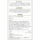 bfff8000fffffeffffe7f757febfbe0fffffbdafffffafffffffffffd8ffcefb