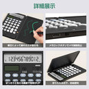 ffffffbfffffd3f0d09cd1808080e1bfaa9efffffff3ffc38085809680c78a86b2b2b2b2b200b200b21cb200b200b200