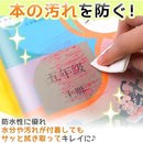 ffffdfe3fefebf3cbf84ff0840007800700c300030001802181efff1ffffffff32323232898d8e10230bf7ff26a90d0f