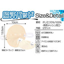 807800000000013ee7a1ffe167af43af4387838f8fbfcfa1efbfff8f0397ffbf