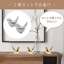 00000c300000bfffbfff9fffeffff5bbbbb7bfb7bfd7ff9fffdf098900000000111111111c001c001c00101212131214