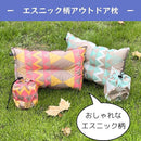 00001c1400000008018000e03fff3fff3ffc1fde380e100c391c825e017e10bea3a3a3a3373a00373415137d321c3100