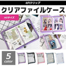 00000000ec97ffff23d9ddf4c6f4dfecaebfa2b7fedbcddbffffafdbadfb8c7b00000000ebecabeceb1ca2ab802b2b80