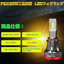 1f05000e000000000004000cf8fc01fcfffc0ffcfffc7ffcffea00fc001e0000