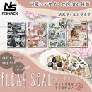 e0009203fffffbbfe227eb7ace3bc171c15a1fff07d7239100c5020500010080