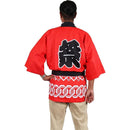 fffffe1fff1fff3ff807e003c00180118890cc00f803fb5bf873f91ffcc7fecf0000000000b3010080808fff00000004