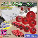 ffffdfb7ac40f2439f87ffe9fdf17e713e011f0078c05401ff81de60be7dfe18