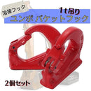 fffff7fff9f1d594f867f833fb01e389cf81df81cc03c001c003ff07ff0f871f