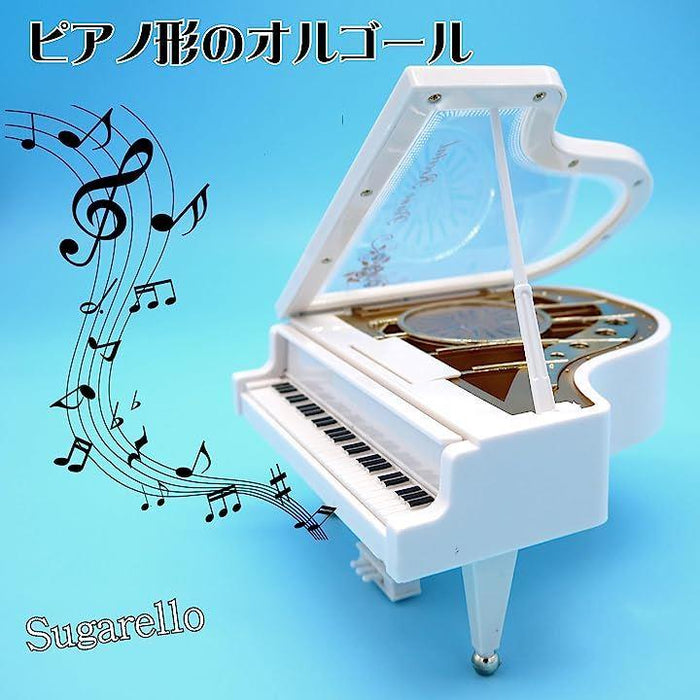 DISCRETION ディスクレーション ピアノ型オルゴール　小物ボックス DISCRETION ピアノ型オルゴール 宝石箱 ジュエリーボックス Discretion