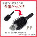 00007fff7fff6fdf7fff7dbf7bbd67b347876e0f7c07780f7037797b6bcf7ff7fffbfcf9fb000000fcc7abb3fbc7ab1e