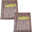 ffffc07f807f877f807f807f803f800180008062ff00ff00fe00fe00fe00fe000000000000071000000206fe00000608