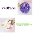 ffffffc0ff80ff80d381ffc0ffc0ffe0ffff9cff98ffb4ffac40aafff0ffe0ff