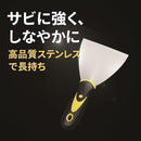 0000000033800000138003f00a7c007e183c003800000040004000800080000022222222221c171b12221b0f22122b12