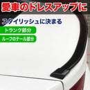 00002e1741021ffc17fe01fefffe25fcfffcfffcfff9fff1ffe3ffc6feeefffd1c2b1b0100a4322b2b2b2b2b2b2b2b00